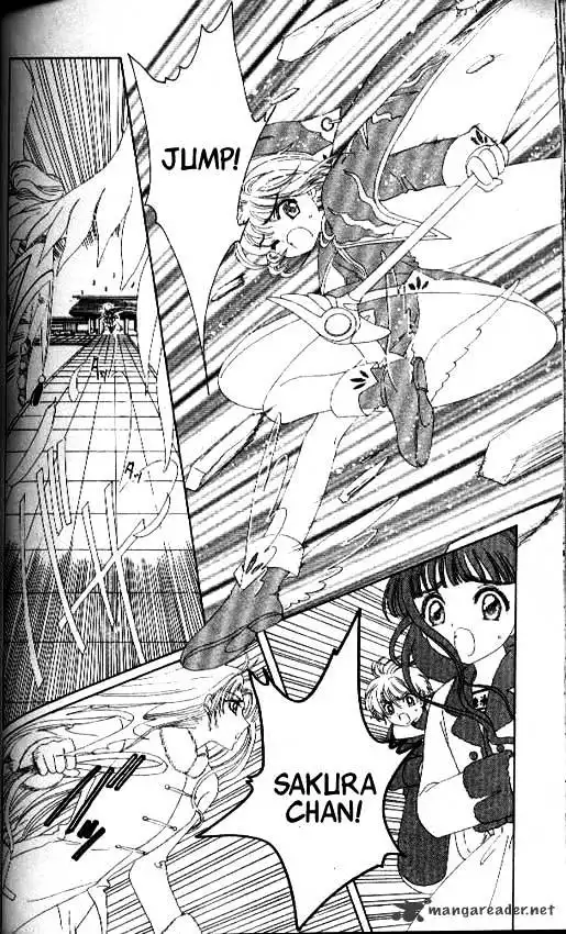 Cardcaptor Sakura Chapter 25 22